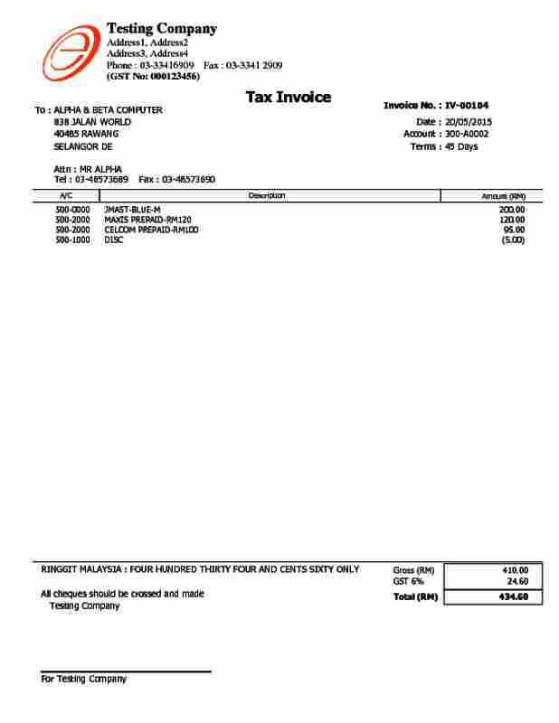 01 Cust Invoice GST